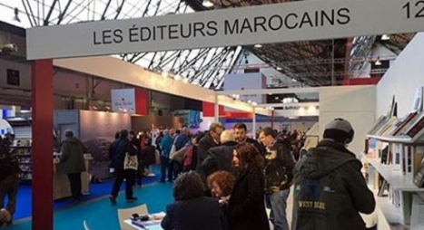 المغرب ضيف شرف معرض بروكسيل الدولي للكتاب 2020