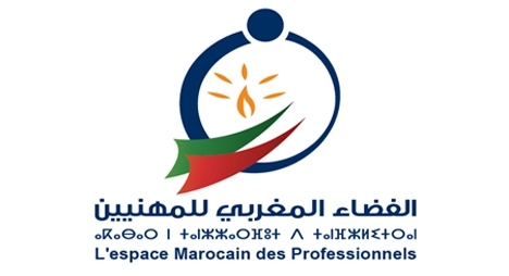 الفضاء المغربي للمهنيين يدعو أعضاءه وعموم المهنيين للتصويت بكثافة على مرشحي "المصباح"