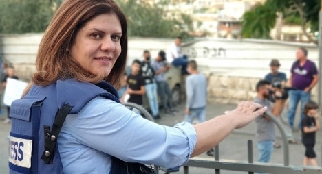 بيت مال القدس تطلق جائزة إعلامية تخليدا للصحفية "أبو عاقلة"