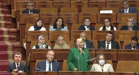 الفتحاوي تنتقد ضعف حكومة أخنوش في محاربة الفساد وتصف تراجع المغرب في مؤشر الشفافية بـ "المقلق"