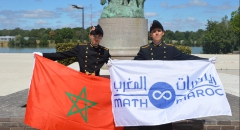 في المسابقة العالمية للرياضيات لعام 2022.. فريق مغربي يفوز بأربع ميداليات